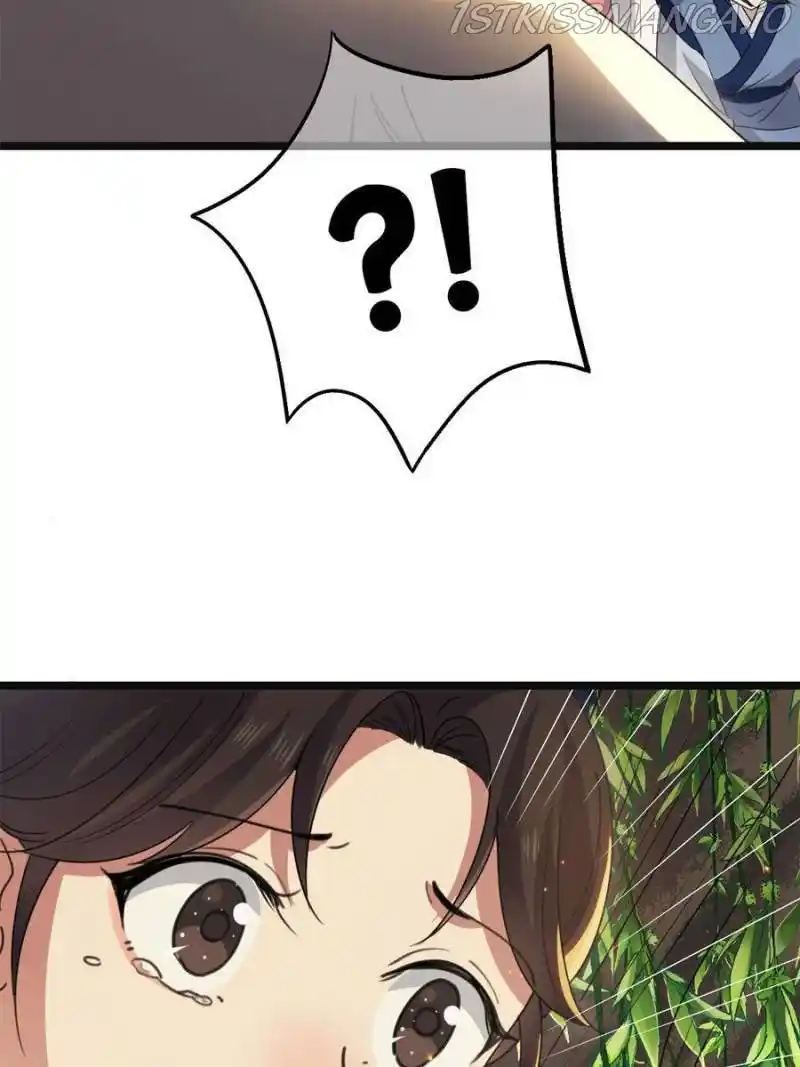 The Sickly Tyrant With An Innocent Facade Chapter 105