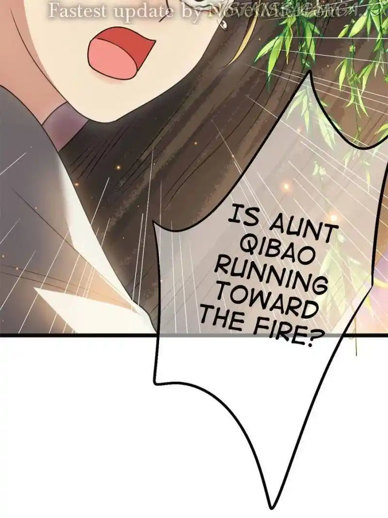 The Sickly Tyrant With An Innocent Facade Chapter 105