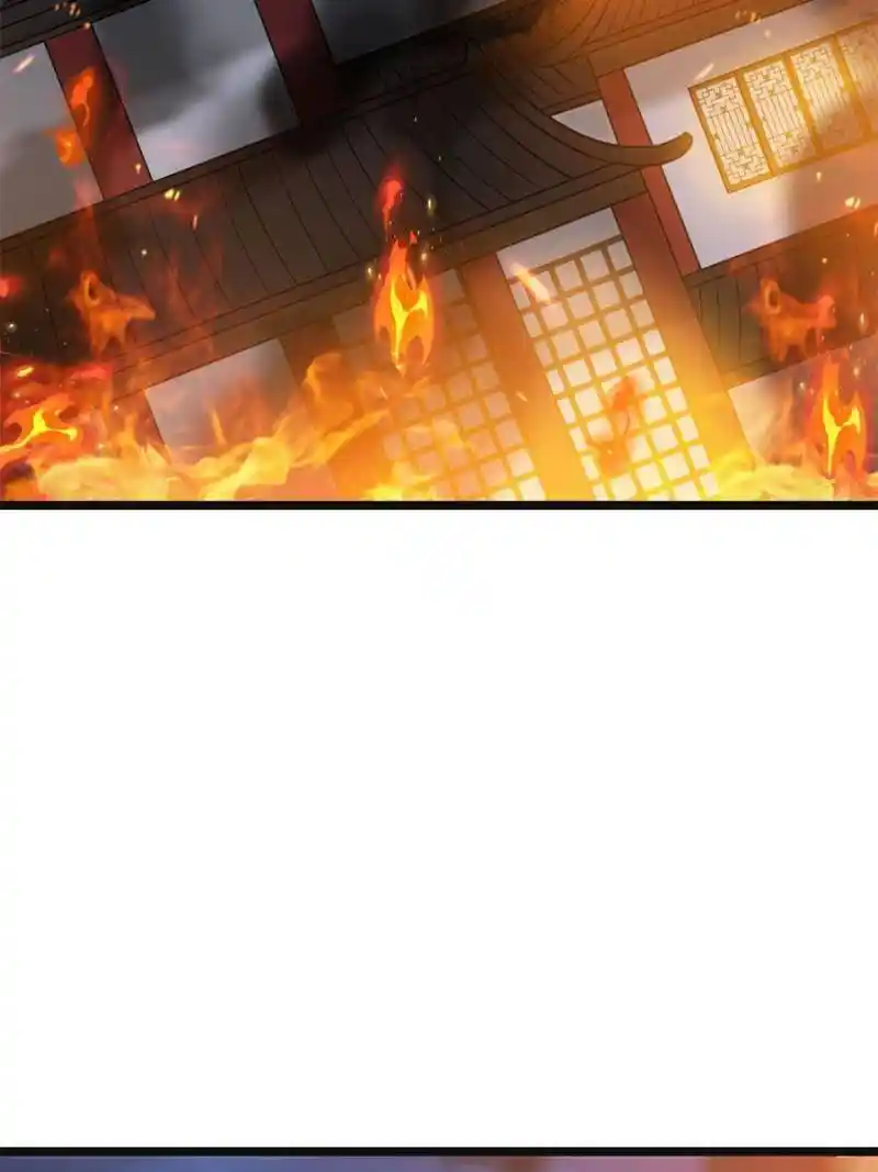 The Sickly Tyrant With An Innocent Facade Chapter 106