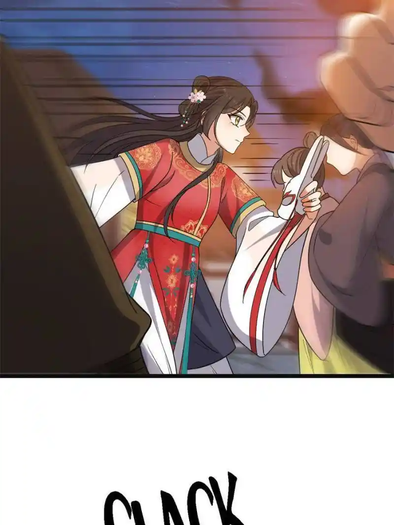 The Sickly Tyrant With An Innocent Facade Chapter 106