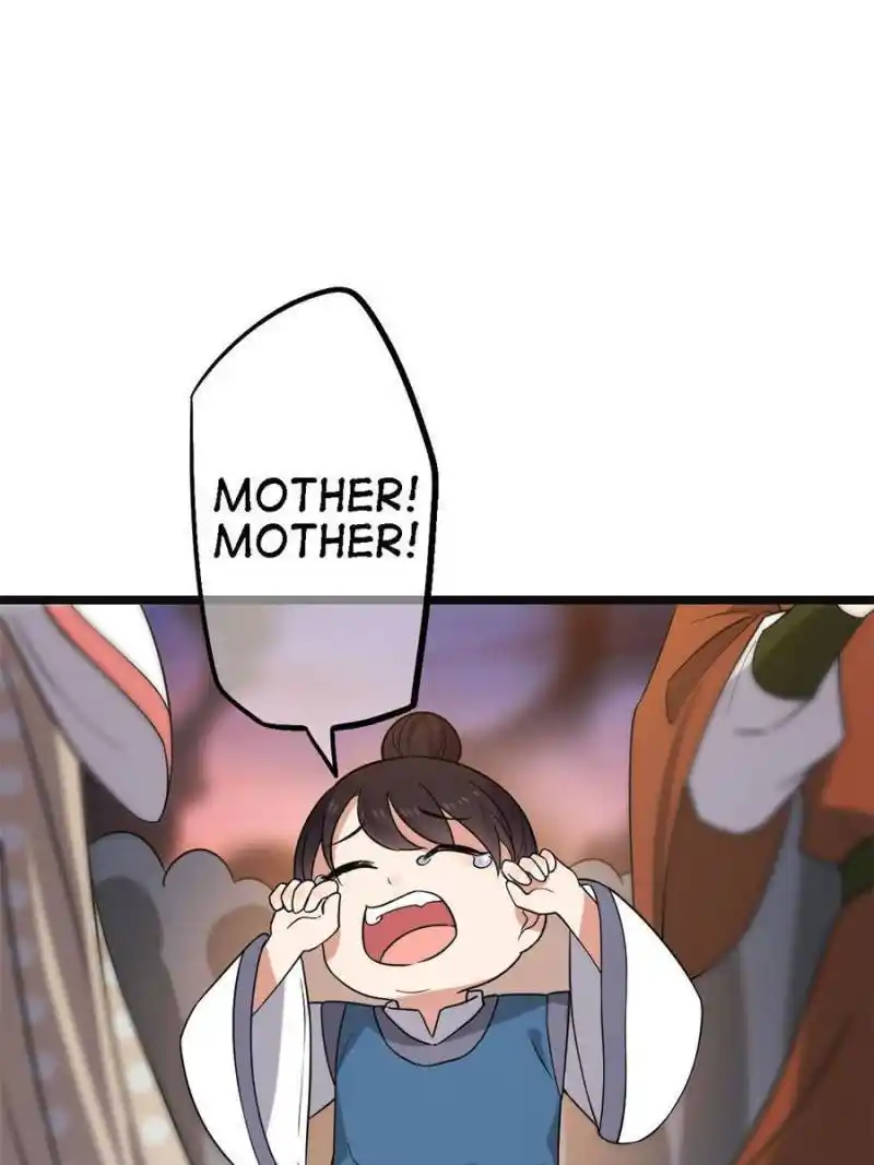 The Sickly Tyrant With An Innocent Facade Chapter 106