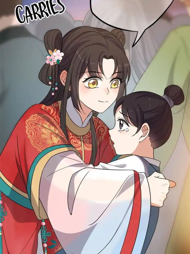 The Sickly Tyrant With An Innocent Facade Chapter 106