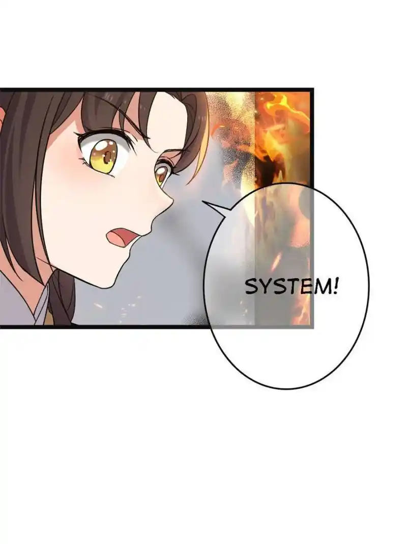 The Sickly Tyrant With An Innocent Facade Chapter 106