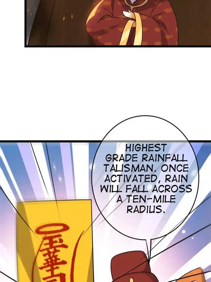 The Sickly Tyrant With An Innocent Facade Chapter 106