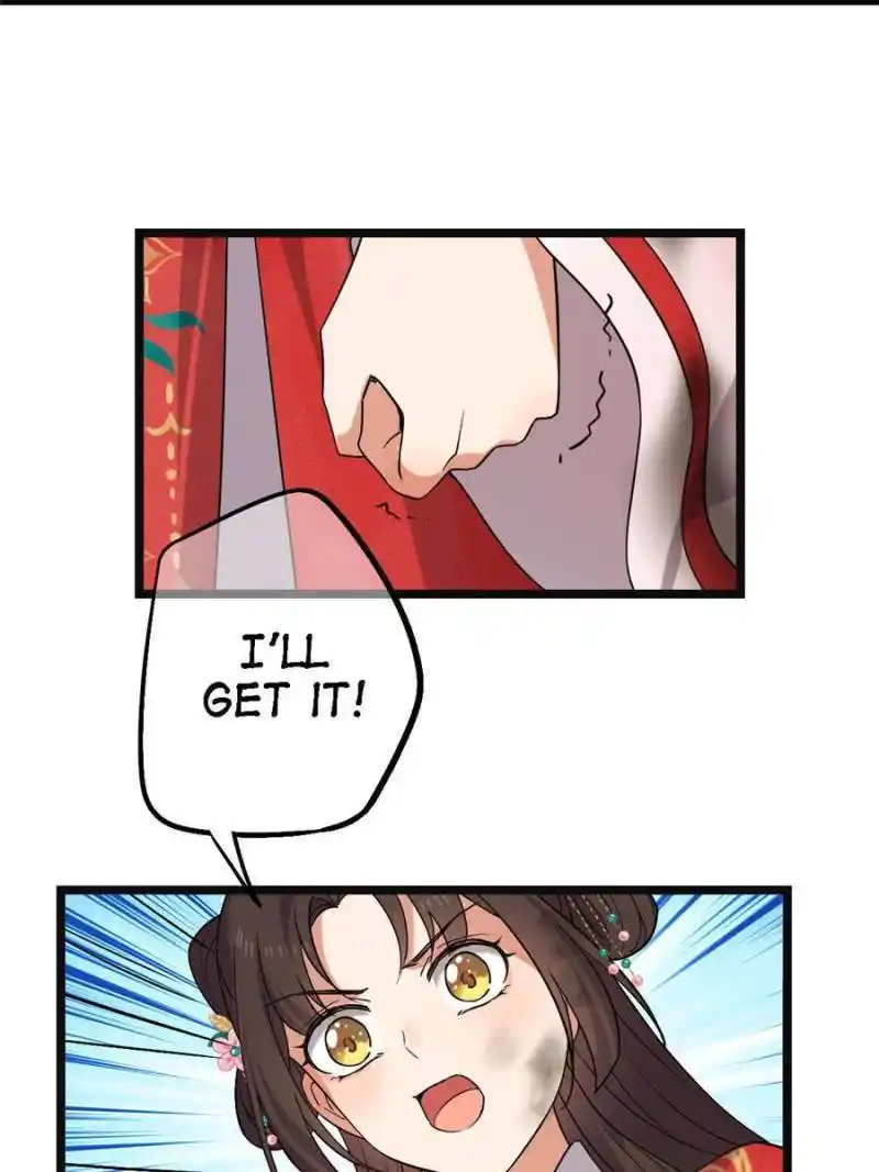 The Sickly Tyrant With An Innocent Facade Chapter 106