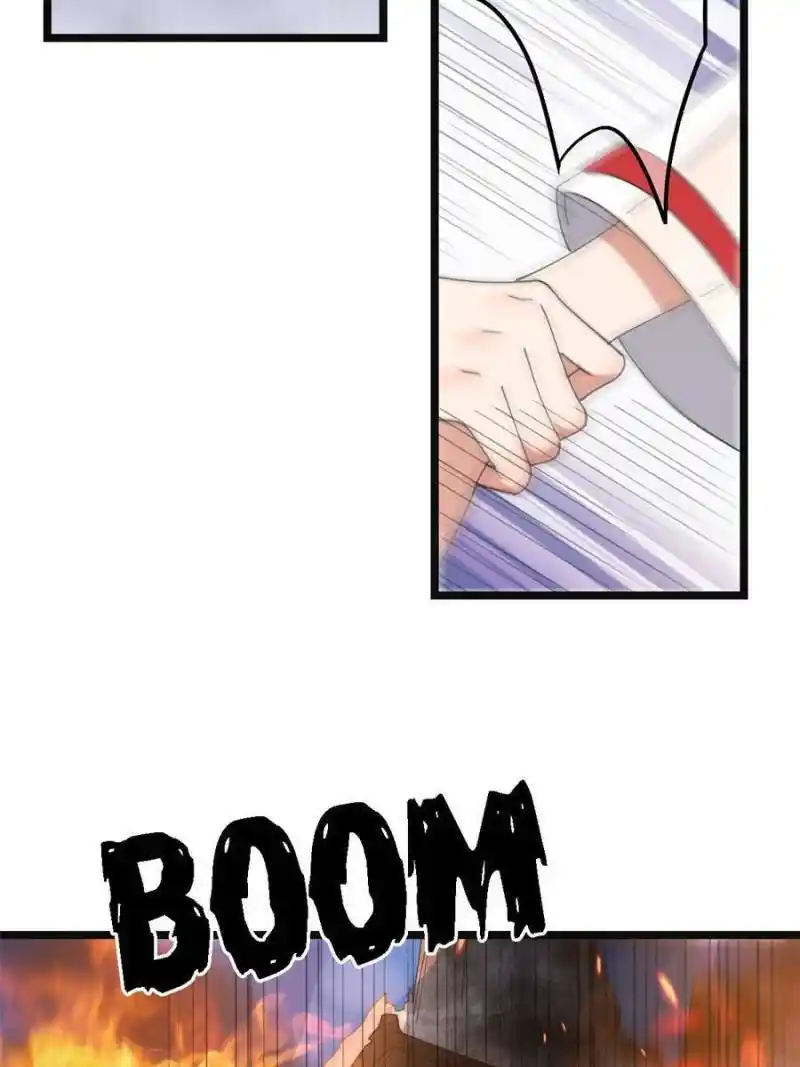 The Sickly Tyrant With An Innocent Facade Chapter 106