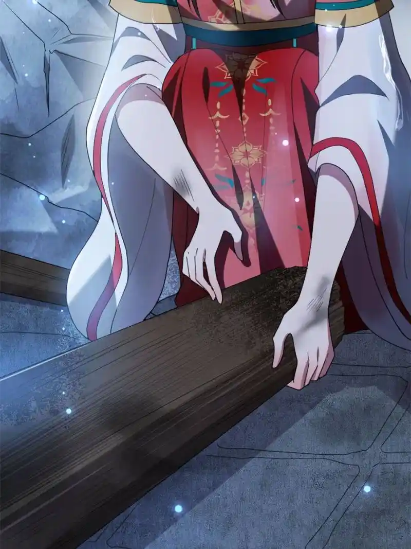 The Sickly Tyrant With An Innocent Facade Chapter 107