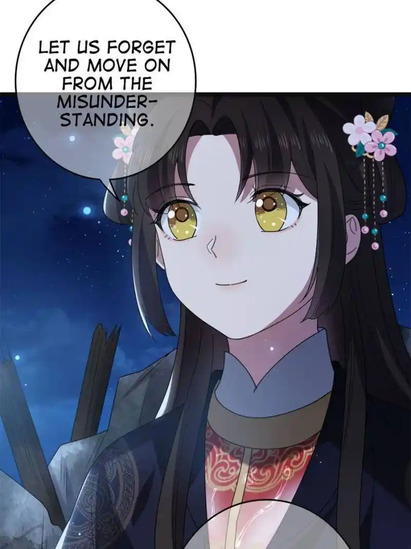 The Sickly Tyrant With An Innocent Facade Chapter 107