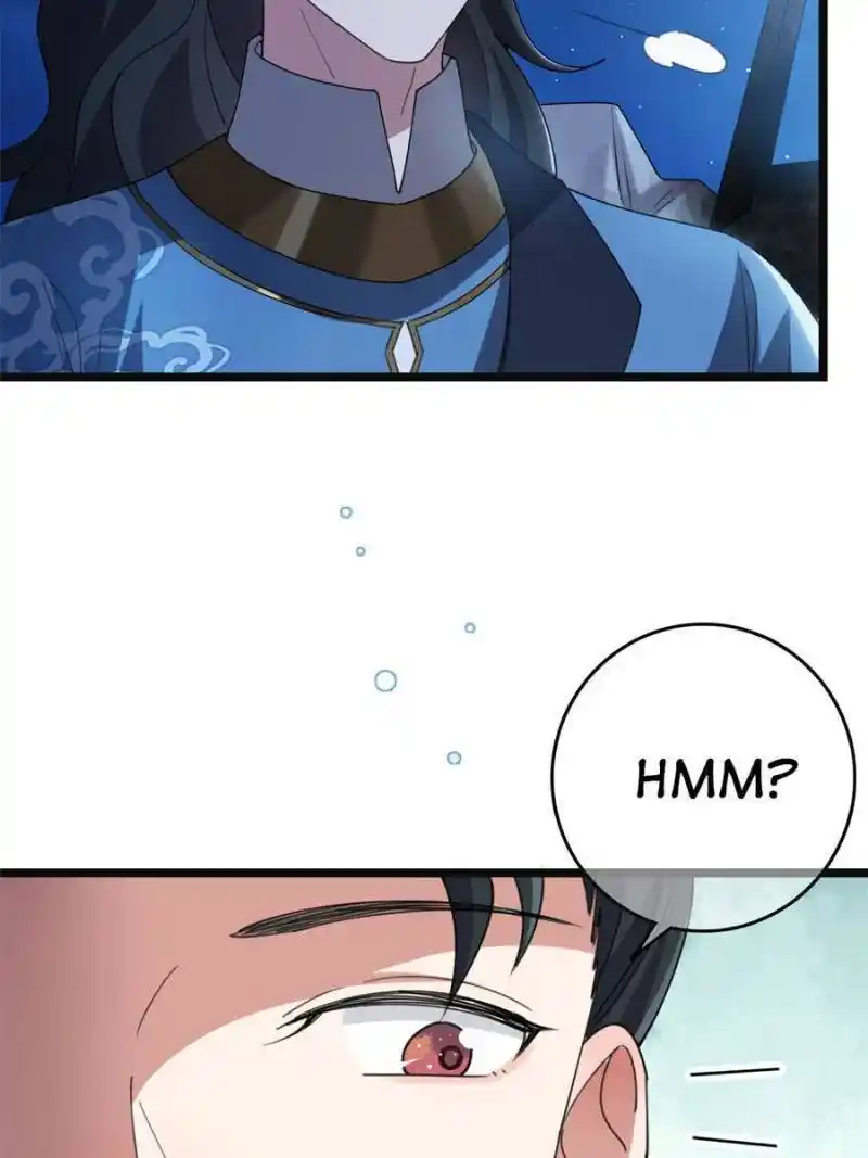 The Sickly Tyrant With An Innocent Facade Chapter 107