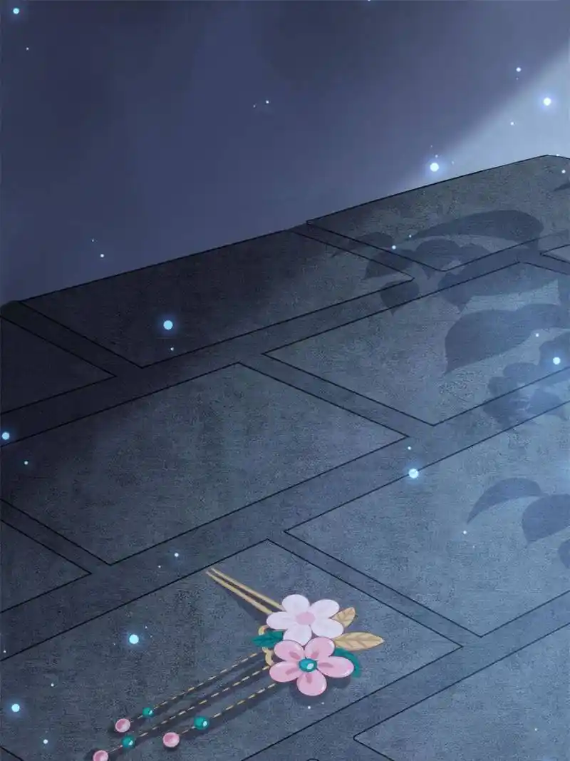 The Sickly Tyrant With An Innocent Facade Chapter 107