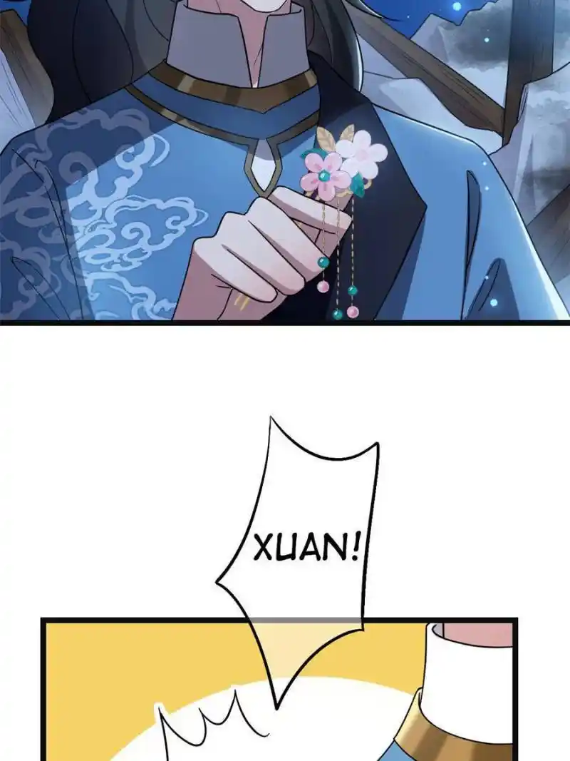 The Sickly Tyrant With An Innocent Facade Chapter 107