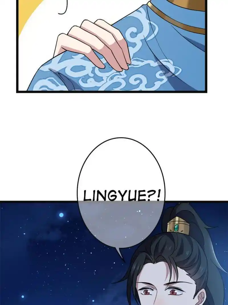 The Sickly Tyrant With An Innocent Facade Chapter 107