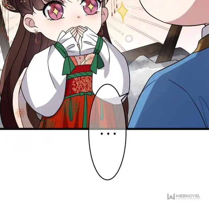 The Sickly Tyrant With An Innocent Facade Chapter 107