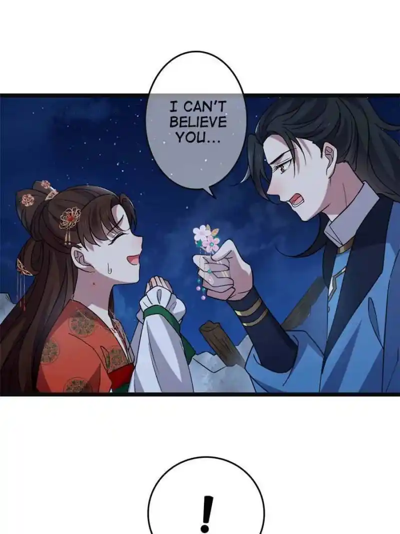 The Sickly Tyrant With An Innocent Facade Chapter 107