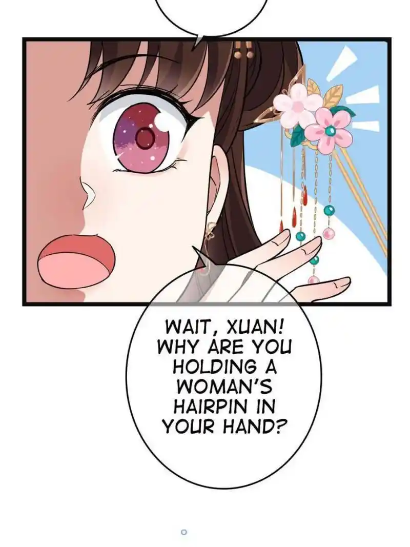 The Sickly Tyrant With An Innocent Facade Chapter 107