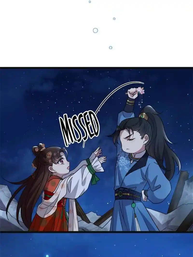 The Sickly Tyrant With An Innocent Facade Chapter 107