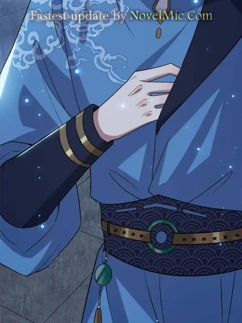 The Sickly Tyrant With An Innocent Facade Chapter 107