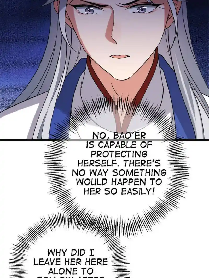 The Sickly Tyrant With An Innocent Facade Chapter 108