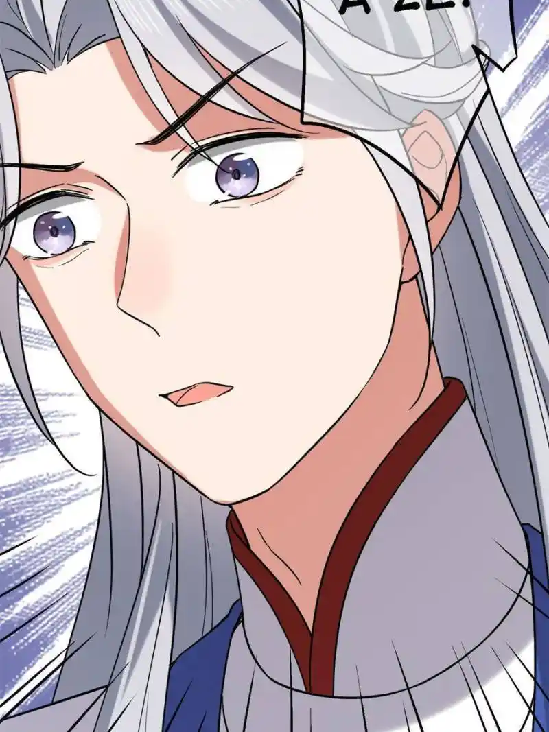 The Sickly Tyrant With An Innocent Facade Chapter 108