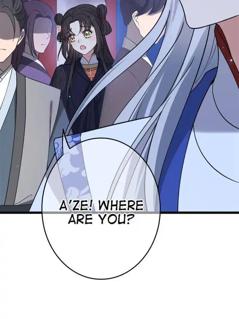 The Sickly Tyrant With An Innocent Facade Chapter 108