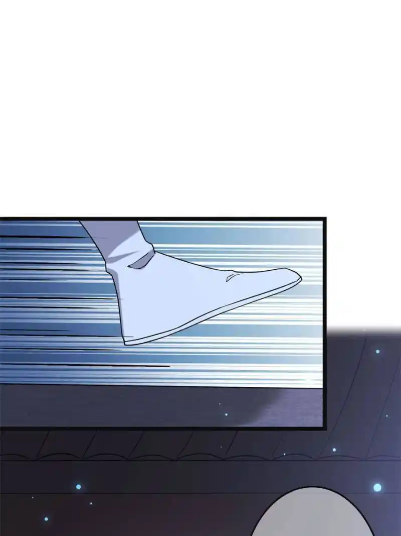 The Sickly Tyrant With An Innocent Facade Chapter 108