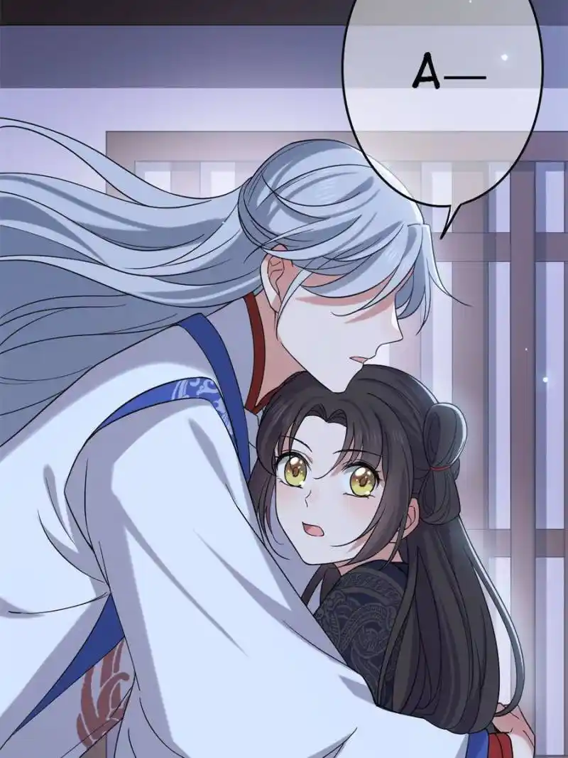 The Sickly Tyrant With An Innocent Facade Chapter 108