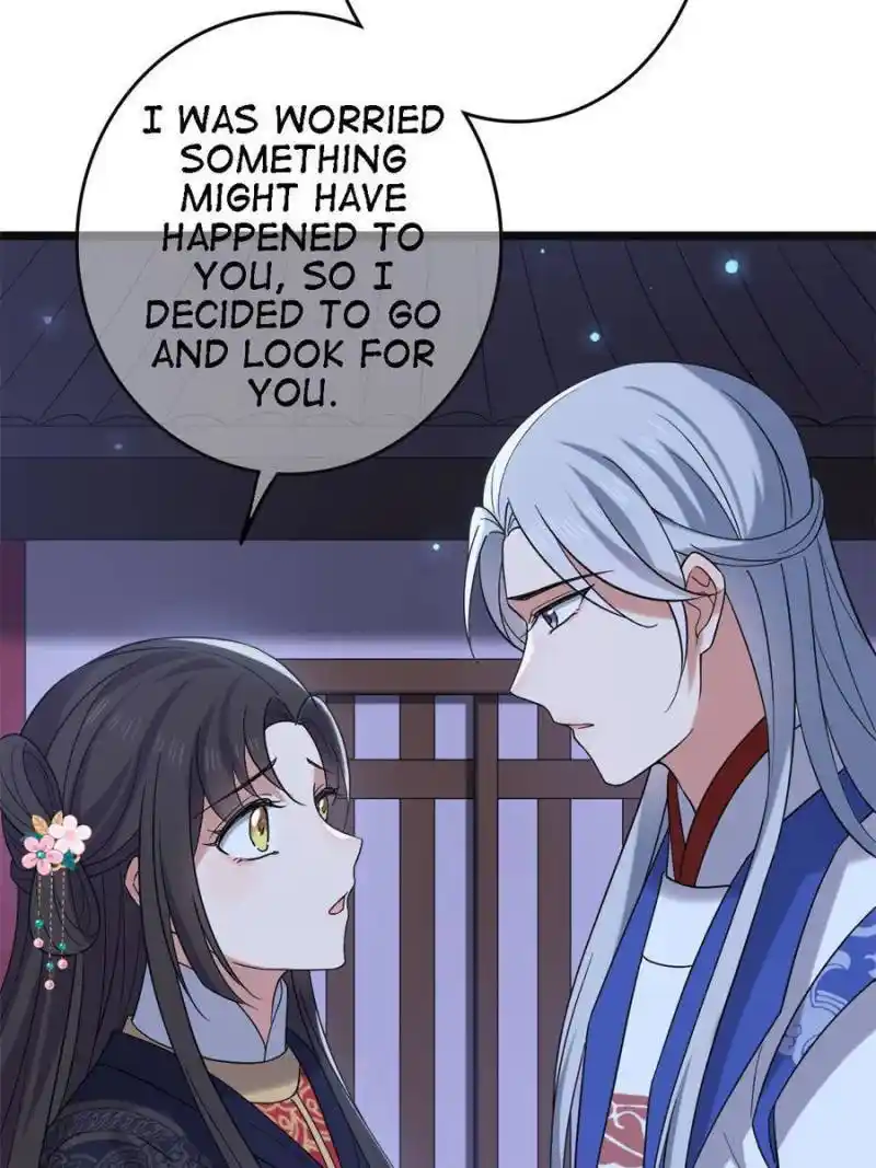 The Sickly Tyrant With An Innocent Facade Chapter 108