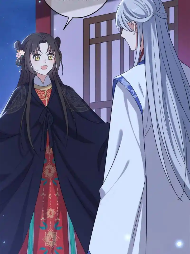 The Sickly Tyrant With An Innocent Facade Chapter 108