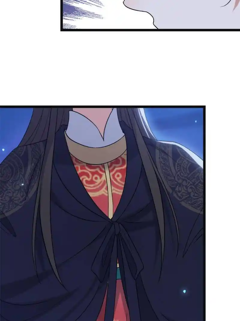 The Sickly Tyrant With An Innocent Facade Chapter 108