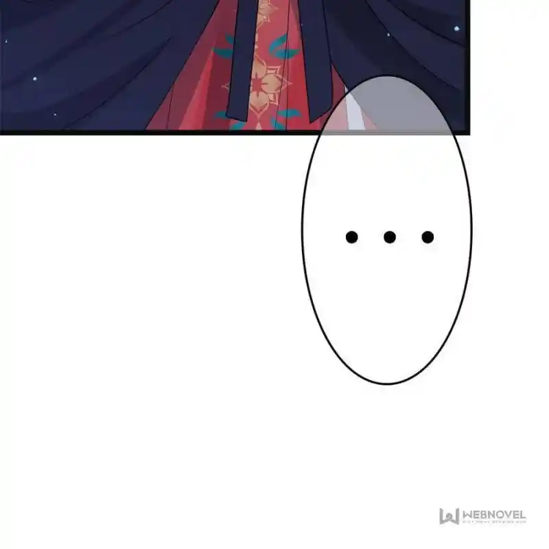 The Sickly Tyrant With An Innocent Facade Chapter 108