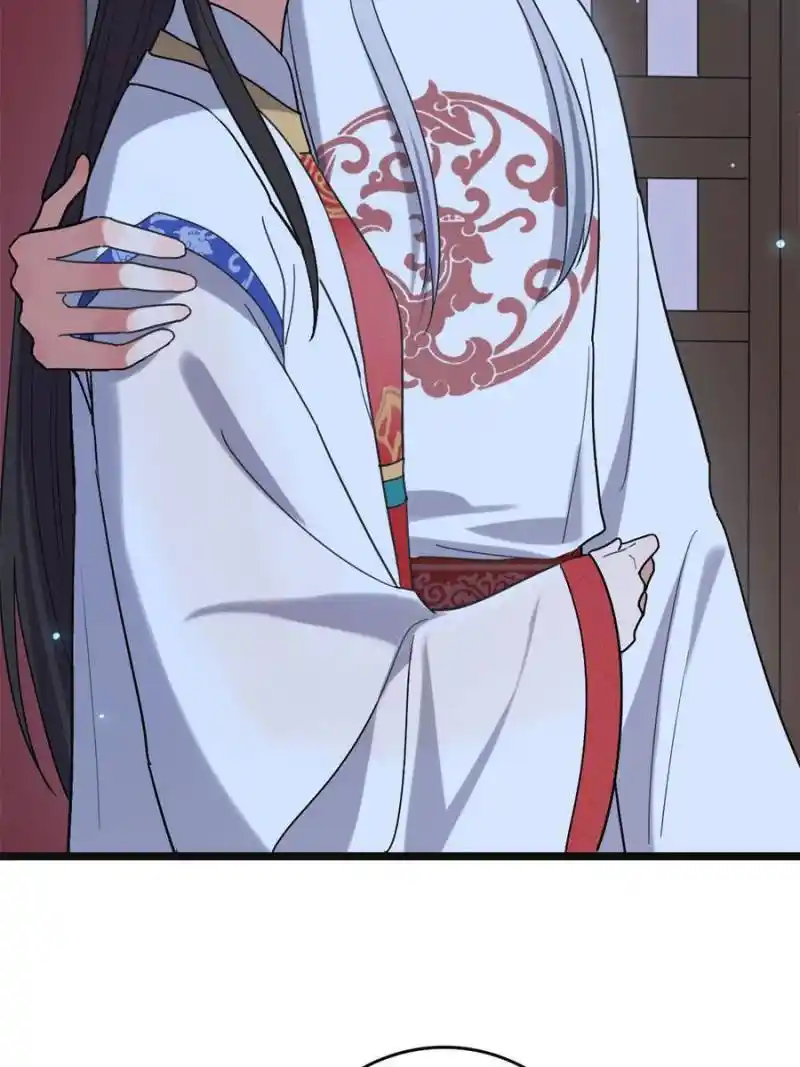 The Sickly Tyrant With An Innocent Facade Chapter 108