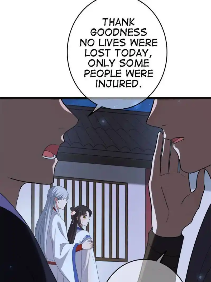 The Sickly Tyrant With An Innocent Facade Chapter 108