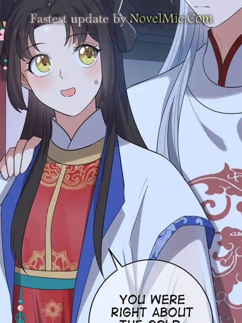 The Sickly Tyrant With An Innocent Facade Chapter 108