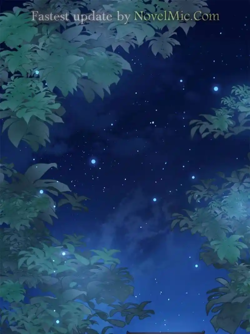 The Sickly Tyrant With An Innocent Facade Chapter 109