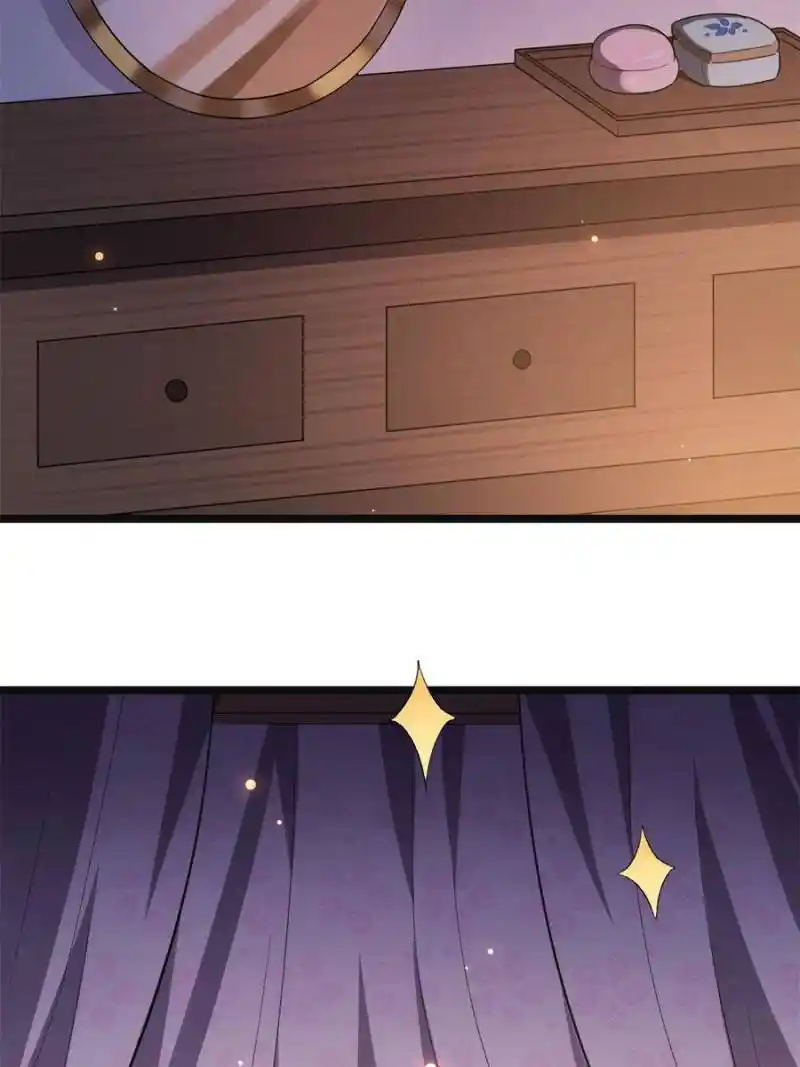 The Sickly Tyrant With An Innocent Facade Chapter 109