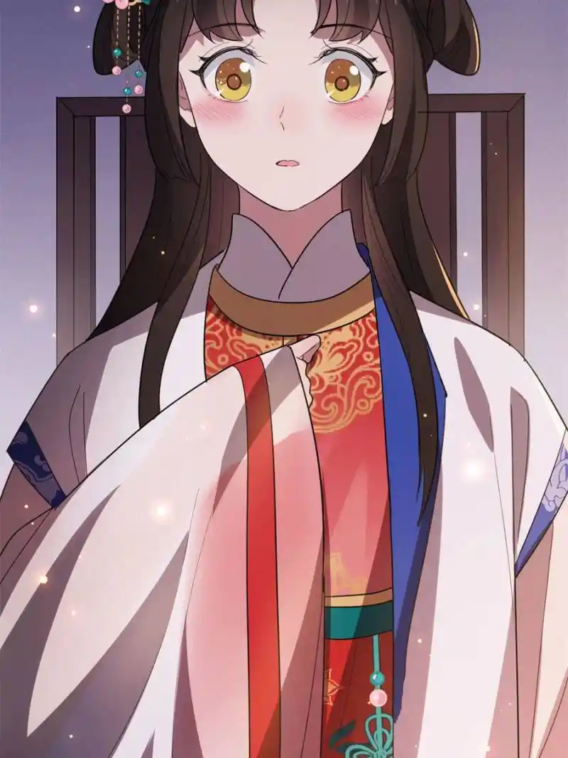 The Sickly Tyrant With An Innocent Facade Chapter 109