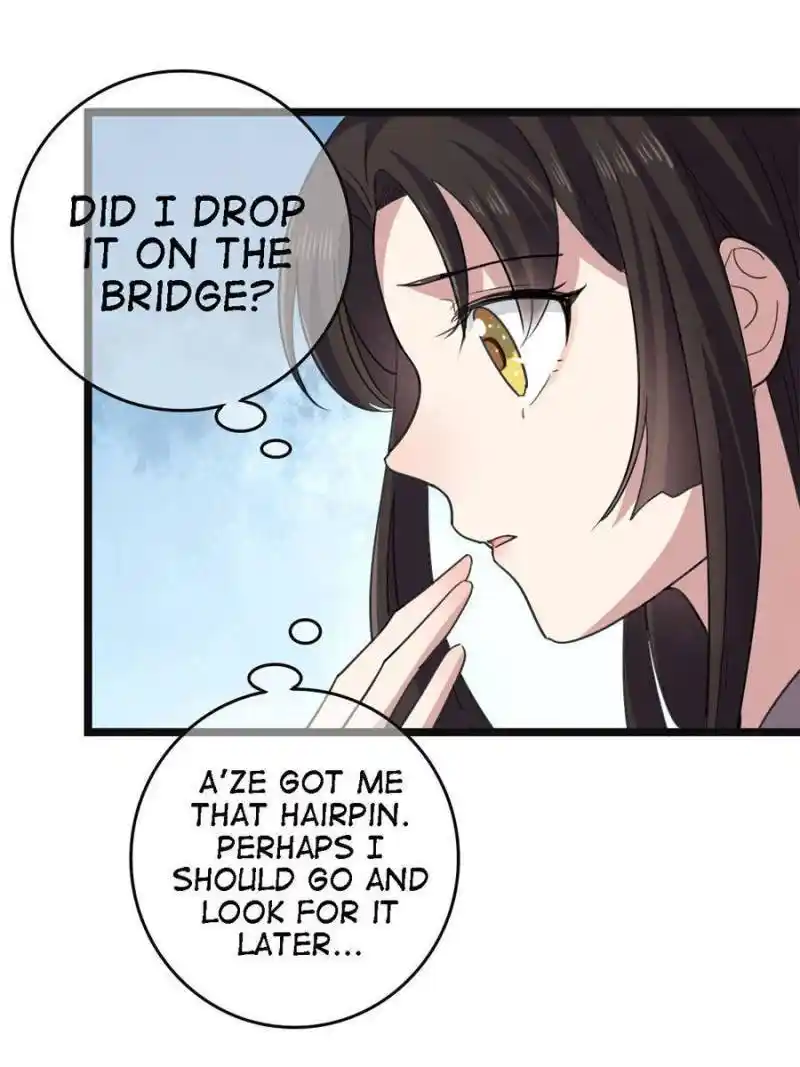 The Sickly Tyrant With An Innocent Facade Chapter 109