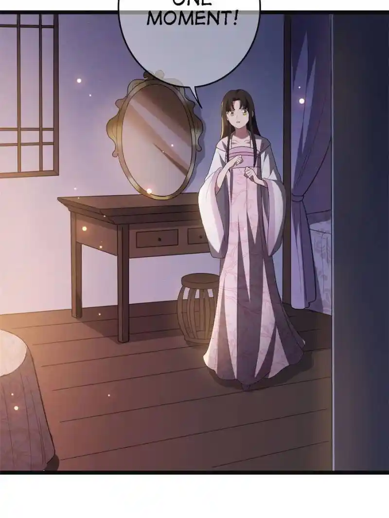 The Sickly Tyrant With An Innocent Facade Chapter 109