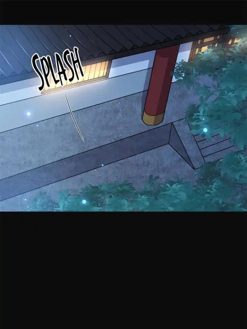 The Sickly Tyrant With An Innocent Facade Chapter 109