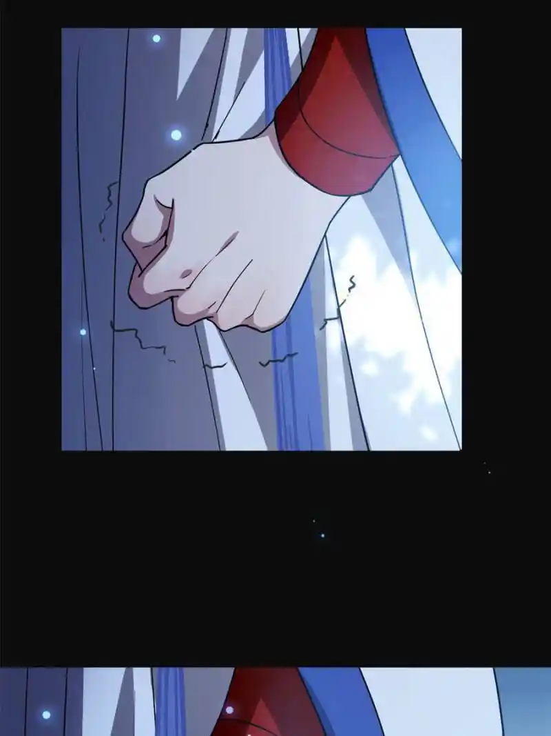 The Sickly Tyrant With An Innocent Facade Chapter 109