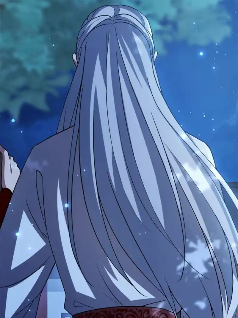 The Sickly Tyrant With An Innocent Facade Chapter 109