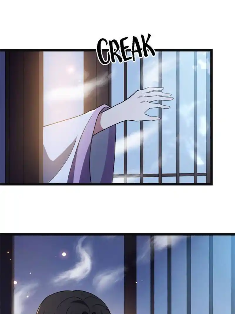 The Sickly Tyrant With An Innocent Facade Chapter 109