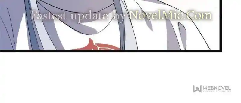 The Sickly Tyrant With An Innocent Facade Chapter 109