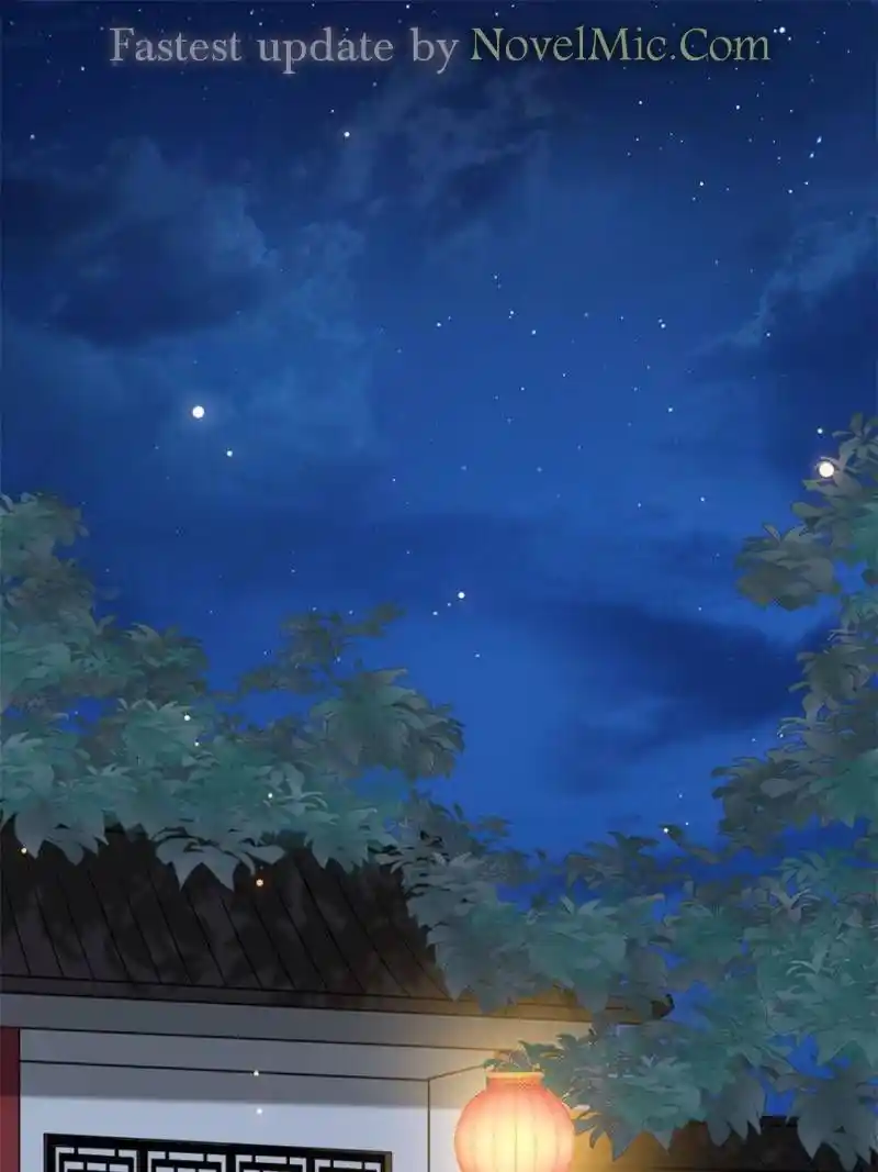 The Sickly Tyrant With An Innocent Facade Chapter 110