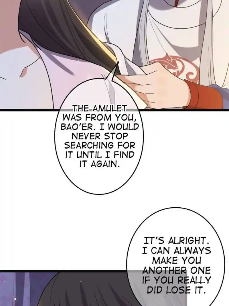 The Sickly Tyrant With An Innocent Facade Chapter 110