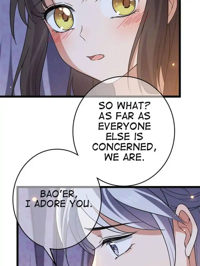 The Sickly Tyrant With An Innocent Facade Chapter 110