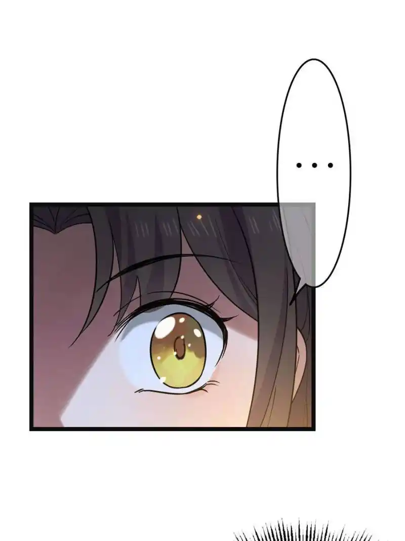 The Sickly Tyrant With An Innocent Facade Chapter 110