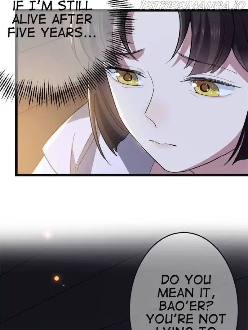 The Sickly Tyrant With An Innocent Facade Chapter 111