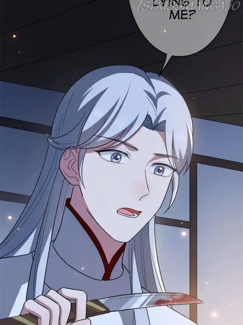 The Sickly Tyrant With An Innocent Facade Chapter 111