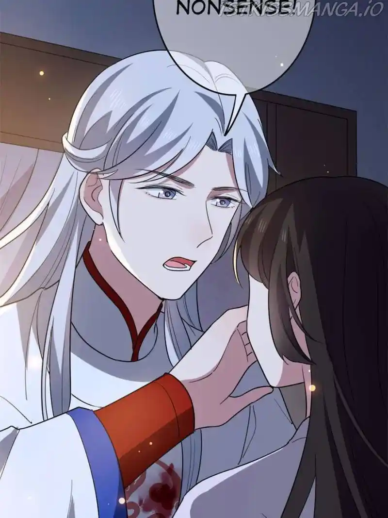 The Sickly Tyrant With An Innocent Facade Chapter 111